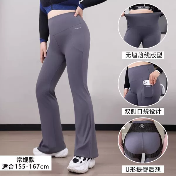 Gray regular style [suitable for 155-167cm]