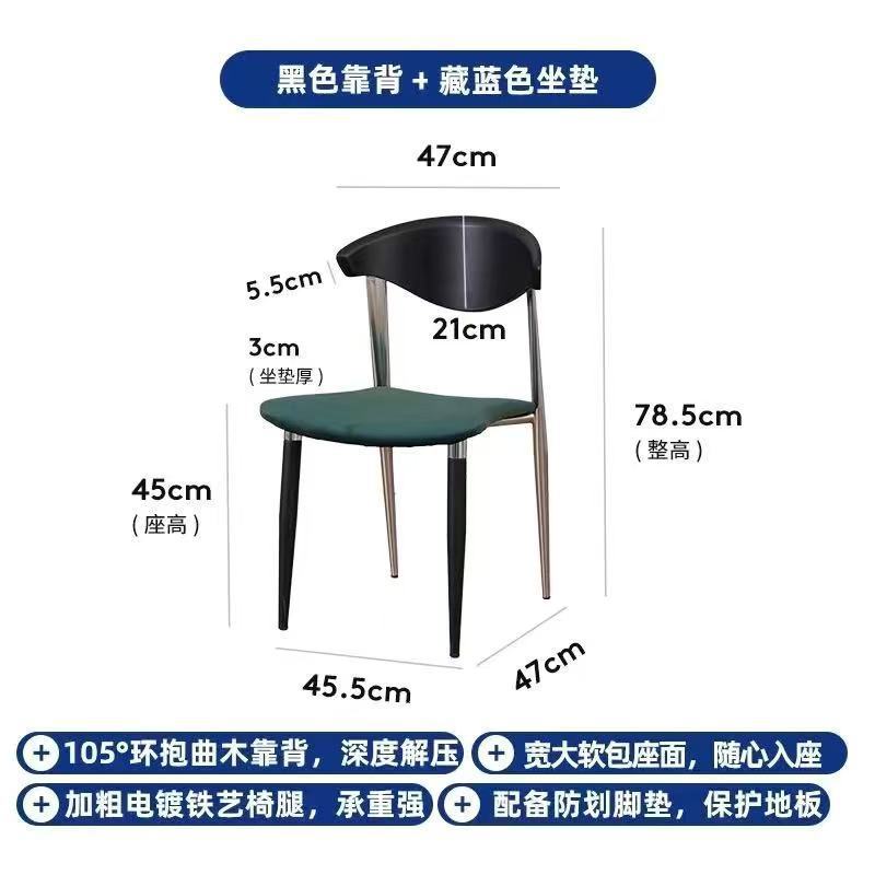 欧式复古餐椅家用设计师款网红靠背椅现代简约中古风实木休闲椅子|undefined
