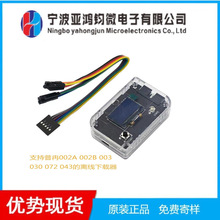 PUYAx֧002A002B00303007X403ϵеaa֧