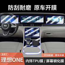 mONE{| BONEx팧ʘ{Ļ