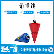 ���������Ӿ��������N���U�N���B������10��ֱ����ľ�����往�U�N