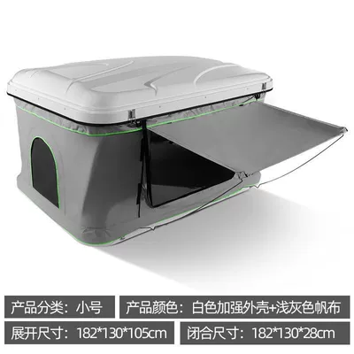 Avtomobil dam çadırları — Roof Tent F-Bed Fully Automatic - white-shell-light-gray-anti-cloth-small-size