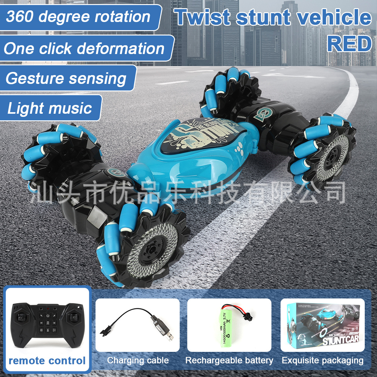 Inducción deformación control remoto gesto coche juguete tracción en las cuatro ruedas deriva truco niños giro coche vehículo todoterreno Niño