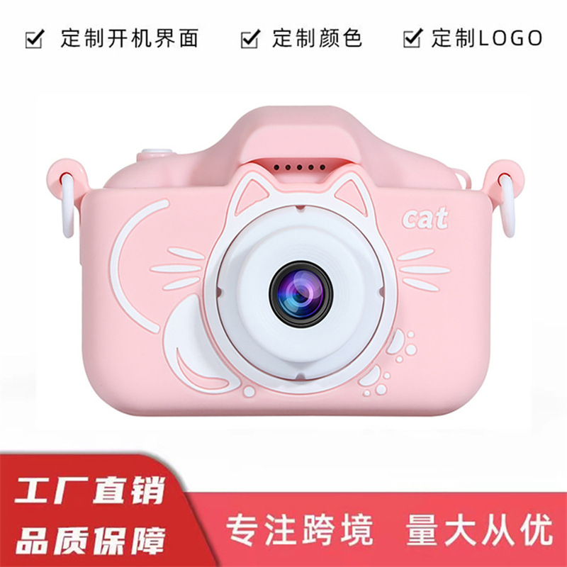 X5S Hd Dual Camera Mini Digital Kidsren's Student Cartoon Photo Gift Customized Export Hot Style Factory