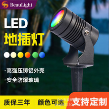 led�՘�����^����A��Ͷ��������a��С�����؟�ͥԺ��ƺ��