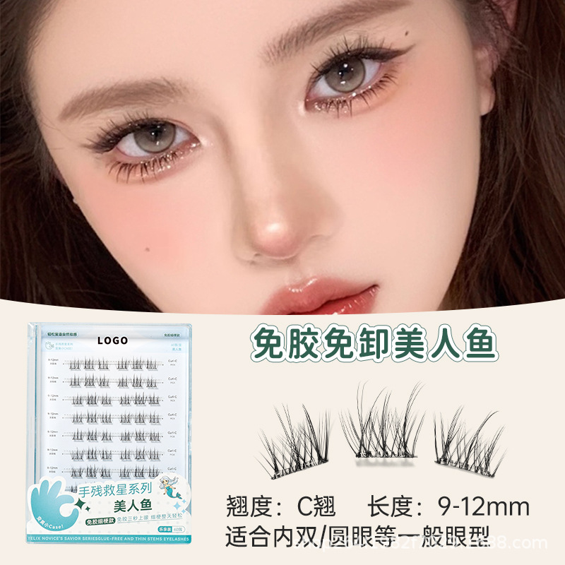 Fábrica sin pegamento corto delgado autoadhesivo novato natural sol bebé de cola de pez seccional al por mayor pestañas falsas