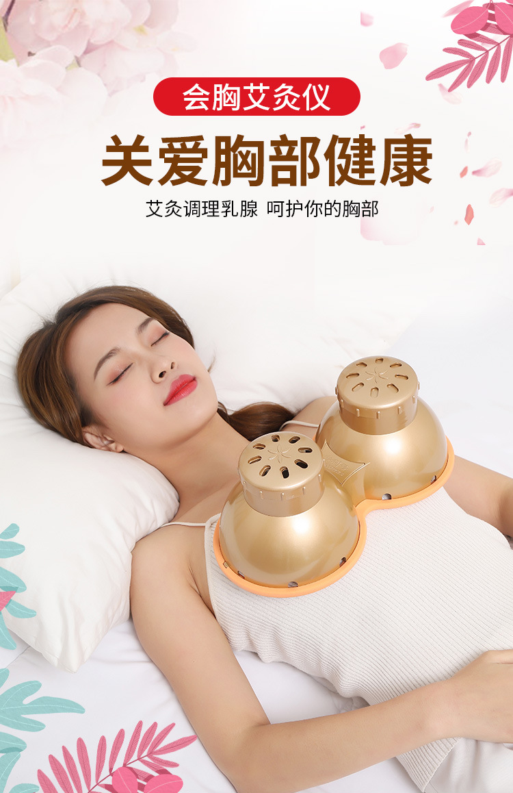 Portable Chest Moxibustion Box with Smoke Shield Cloth Cover and 9 Moxa Sticks for Home Warm Heat Therapy overview