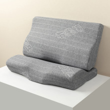 外贸爆款蝶形记忆枕护颈椎枕芯仰睡侧睡记忆棉枕头慢回弹枕垫腰枕