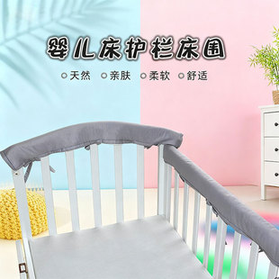 ���������羳����ײ��ײ��ͯ���ַ������������o�ڋ��׃���������