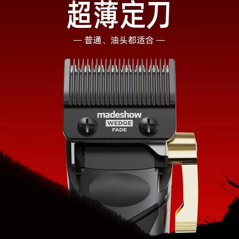 倉庫のオオカミは髪の廊下の専門の油の頭を切って3セットのr55電気の推子の青春の騎士の理髪器の専用を切ります。|undefined