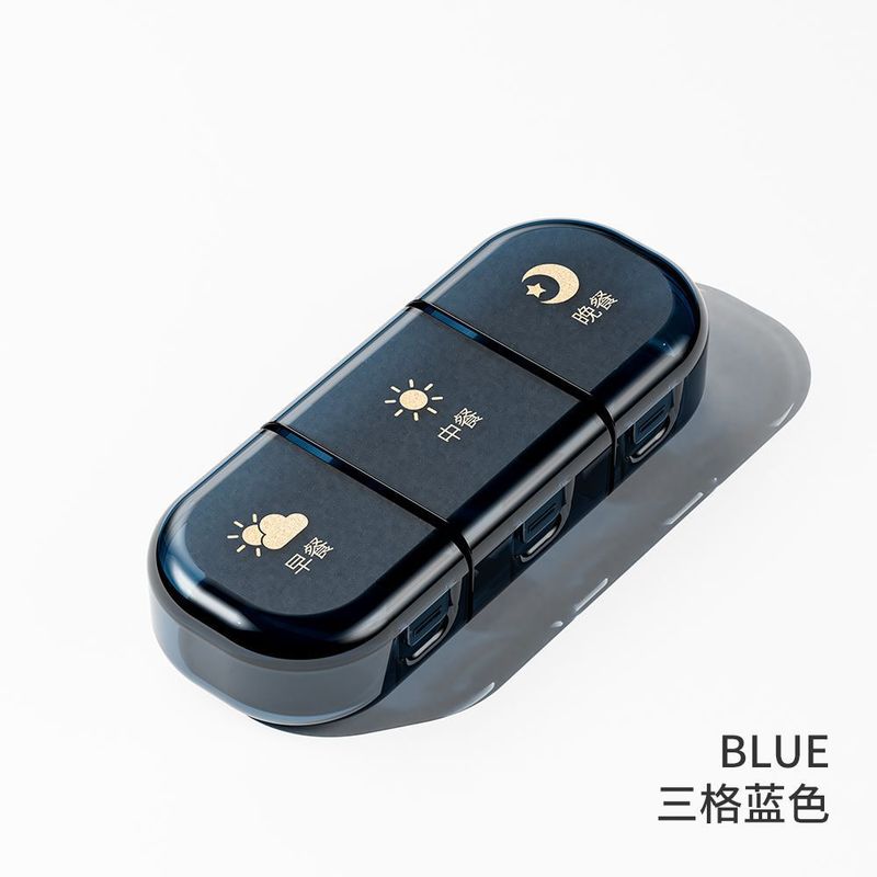 药盒便携小密封分格一日三餐一周七天药品保健品收纳盒厂家直销|undefined