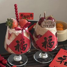 �W�t������군���b��_��܇���Ӳ�ݮ���������t�Ʊ����N�Ǻ��J