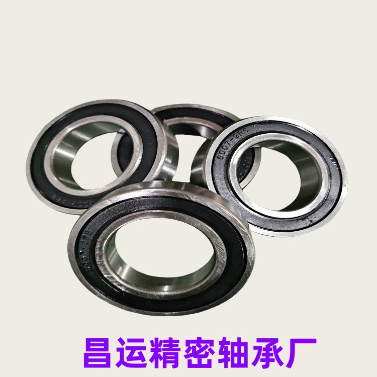 深沟球轴承6210Z 6210ZZ 6210ZZ RS 轴承