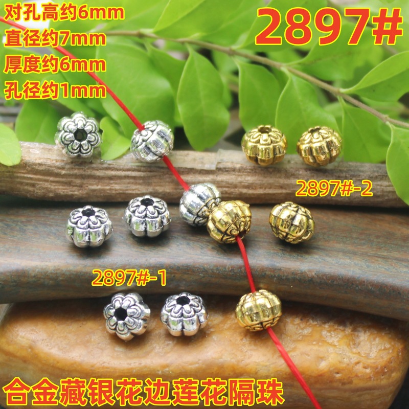 2897magpie (2)