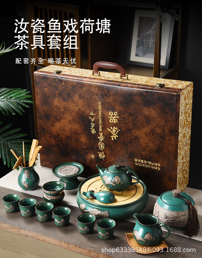 茶具套装1_01.jpg