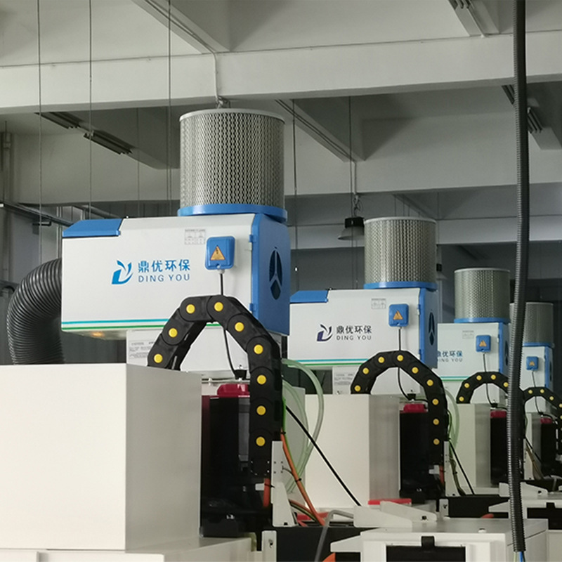 cnc机床适用型油烟 油雾收集器 油雾回收机过滤器 油雾机配套装置