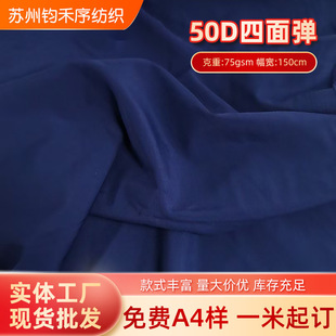 50D���揗�����󿗝h�����r�R��ȹ�ﲼ��ܛƽ�y���������b�r����