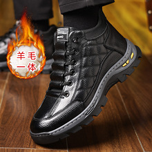 冬季新款男士头层牛皮羊毛皮毛一体棉鞋男加绒保暖真皮高帮爸爸鞋