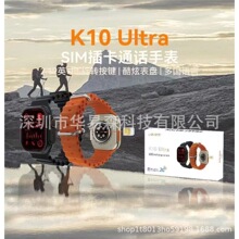 �羳K10Ultra 2G�忨ͨԒ�\�ӿ������ֱ�2.19����ű��P�����Z��