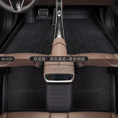 Suitable for Buick Envision Plus, Lacrosse, Gl8, New Energy Zijin E7, Regal, Genuine Leather Full Surround Car Floor Mats (Modelə uyğun ayaqaltı) - double-layer-black-leather-velvet-blanket