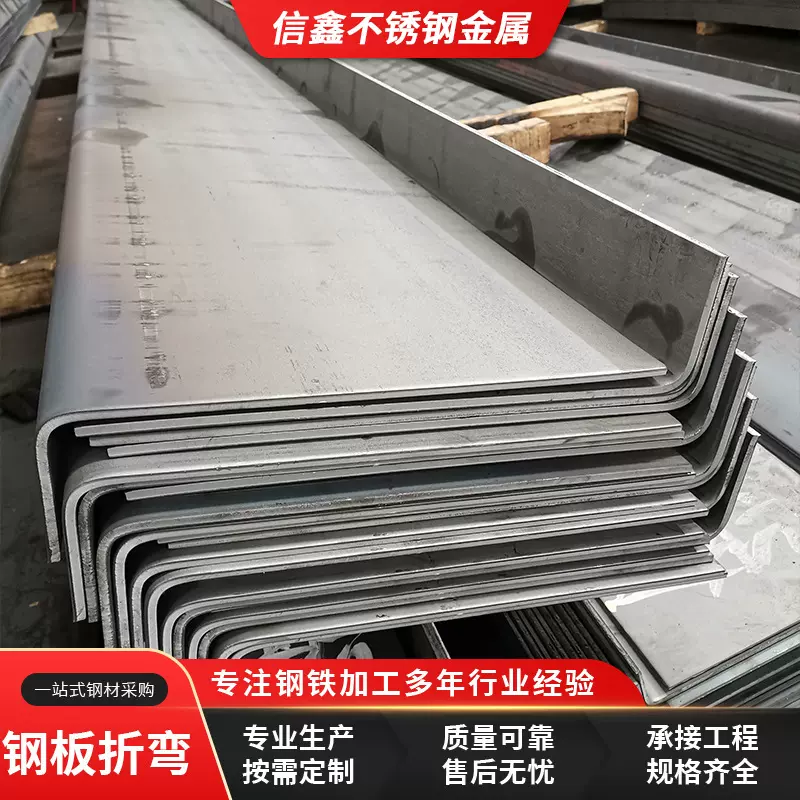 佛山厂家批发钢板冷板加工工地建筑耐磨折弯卷板圆筒耐磨加工