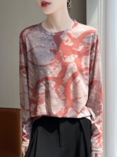 �A�I�Rِ����zˮī��Ⱦ�����Ů����ɽˮī���p�g����@�����±�