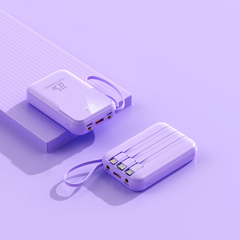 ミニ自己帯線充電宝20000ミリアンペア大容量超速充移動電源ギフトカスタムロゴ|undefined