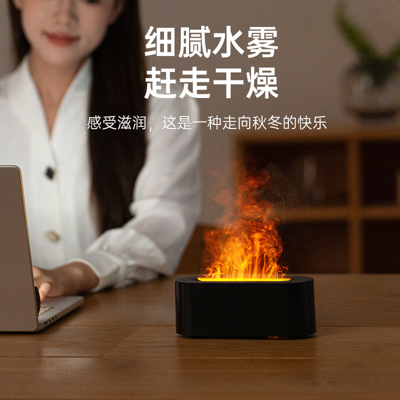 table ultrasonic aroma diffuser