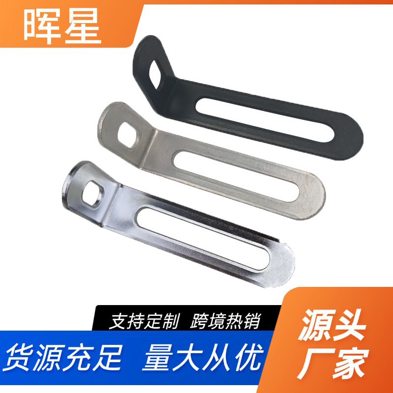 铁角码90度直角L型层板托垫片橱柜固定片家具五金件配件层板垫