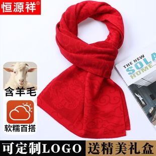 �aԴ����ë����Ů�ﶬ�ٴ����ʮ����Ф�Ứ��tɫ�R��������