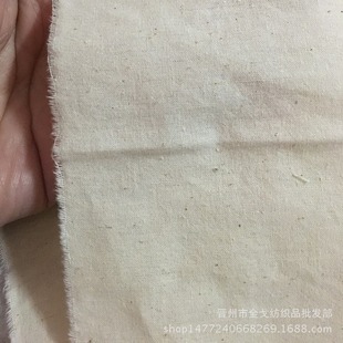 �S�����l2��3��������7�߰ײ����ﲼ���Ӳ�������3278707890Ӣ��