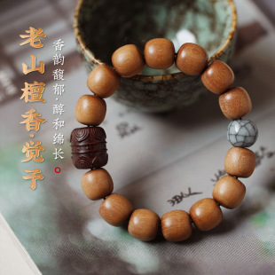 ӡ����ɽ̴��ľ�t����t�X��12*12mm�ִ��P�����������ղ��ͶY