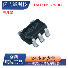 LM321MFX/NOPB TI���݃x�� SOT-23-5  �\��Ŵ��� �zӡA63A ȫ��