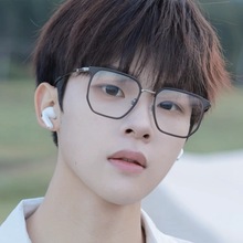 超轻多边形眼镜框磨砂黑色大框眼镜男款潮可配近视痞帅大脸镜架