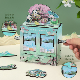 DIY Cartoon Cute Bear Perpetual Calendar Assembly Material Pack Wooden Mechanical Creative Crafts Birthday Gift 61 Gifts