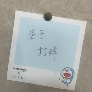 ��D��Ӂ팍���Ӷ����_�l�OӋ�᰸���a�Ҿ���Ь��ƷС����