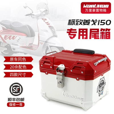 Wanlihao Peugeot Django 150 Motorcycle trunk
