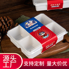 小方包装盒甜点吸塑打包盒 慕斯千层烘焙包装盒 带叉一次性吸塑盒