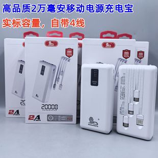 Ʒ����Ʒ�����Ԏ���20000������������늌���׿�m���O���Ƅ��Դ