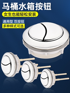 �RͰ���o������ˮ������_ˮ��ʽ��ˮ���������I�_�P��ȫͨ�Ï���