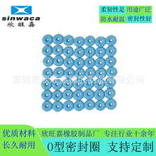 DI_ģƹzȦ͸ߜطˮܷȦʳƷzo