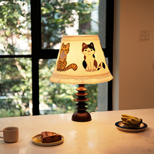 小猫绣花台灯罩 可爱猫咪少女心卧室台灯书桌儿童房