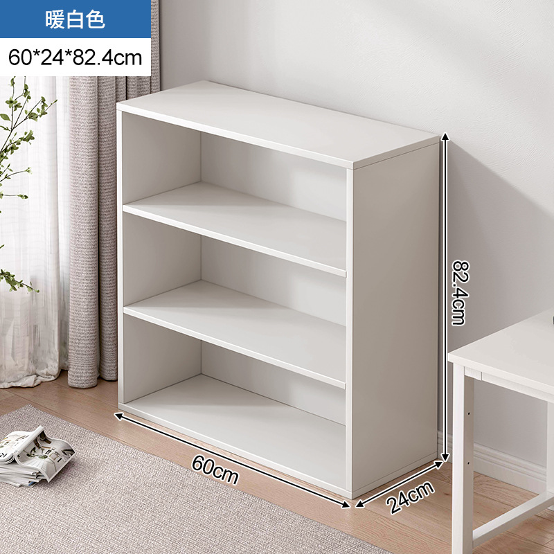 Estante de libros pequeño estante de almacenamiento multicapa de piso armario pequeño armario contra la pared de madera sólida gabinete bajo