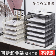 オフィスデスク収納棚金属多層資料整理棚階層ファイル欄a 4書籍教科書ファイル枠