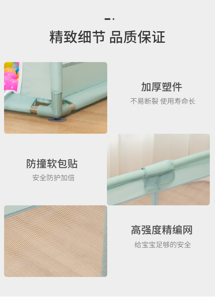 清新简约母婴腰凳背带详情页-9