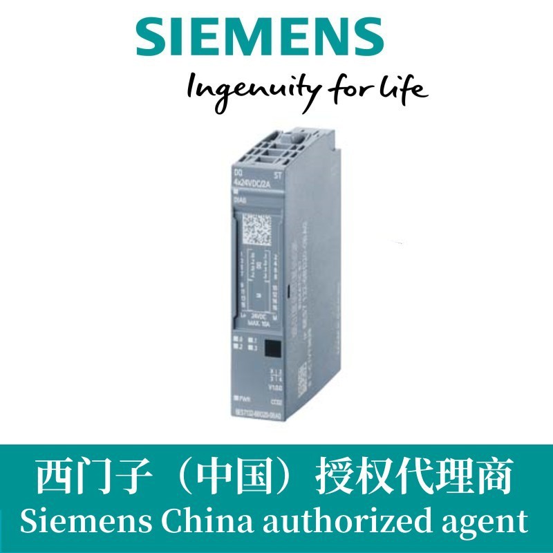 西门子 6ES7155-6AR01-0AN0 ET-200  西门子代理商原装正品 议价