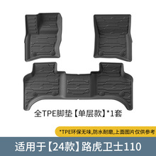 �m���20-24��·���lʿ110�_�|�����|�������|��ĥ��ˮTPE�_�|