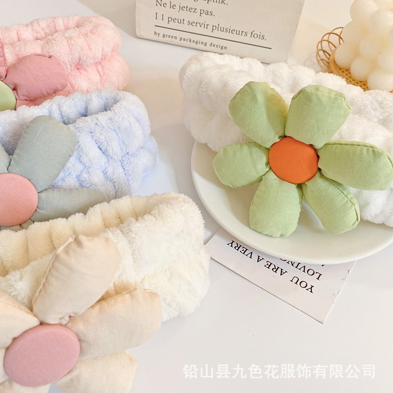 Estilo coreano creativo crisantemo flor banda de pelo Internet celebridad chica lavado de cara maquillaje lindo Super Hada diadema de punto accesorios para el cabello al por mayor