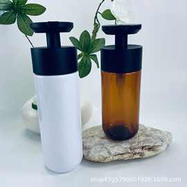 圆底300ml/400ml洗护按压瓶洗发水洁面沐浴露pet塑料瓶装