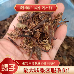 ��ș��ϐ��500g��ˮ �}ˮ �����؛���l�ɻ�ϐ�Ӹ�����r��ϐ��